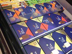-盒马鲜生(王府广场店)