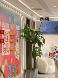 -联合丽格·张菡丽格医疗美容