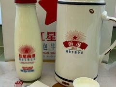-红星前进面包牛奶公司(五道口购物中心店)