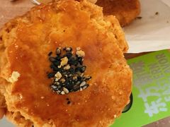 -鹤所·低糖零蔗糖烘焙(长楹店)