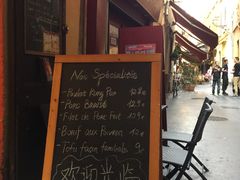 -熊猫川菜馆 panda chine