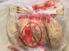 油酥火烧-香妃烤鸡(西单店)