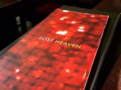 -花马天堂云南餐厅 Lost Heaven(高邮路店)