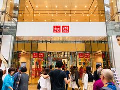 -优衣库(银座店)