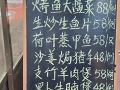 -豪园台山碳烧生蚝(蓬江江华店)
