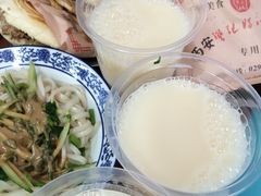 -樊记腊汁肉(竹笆市总店)