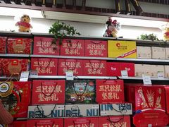 -永辉超市(六里桥店)