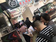 -龙城大药房