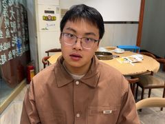 -濠轩阁特色生蚝火锅总店