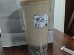 -杯欢制茶(三里屯店)