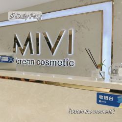 -MIVI野生眉纹绣纹眉