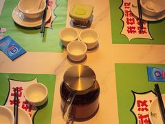 -鑫小城故事·藕汤·家常菜(台北一路总店)