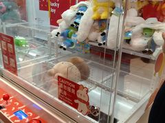 -LLJ夹机占(正佳广场店)