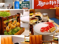 -梅龙镇广场