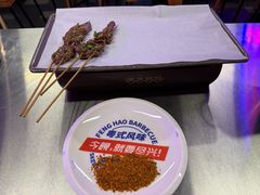 -丰豪烧烤 · 粤式大排档(爱华店)