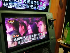 -唱吧麦颂KTV(黄兴步行街店)