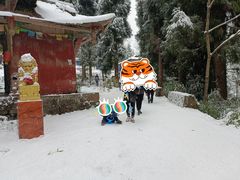 -九峰山