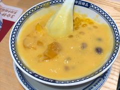 -赵记传承·中式甜品(中山石岐大信店)