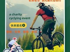 -赫德实验学校(鄞州校区)