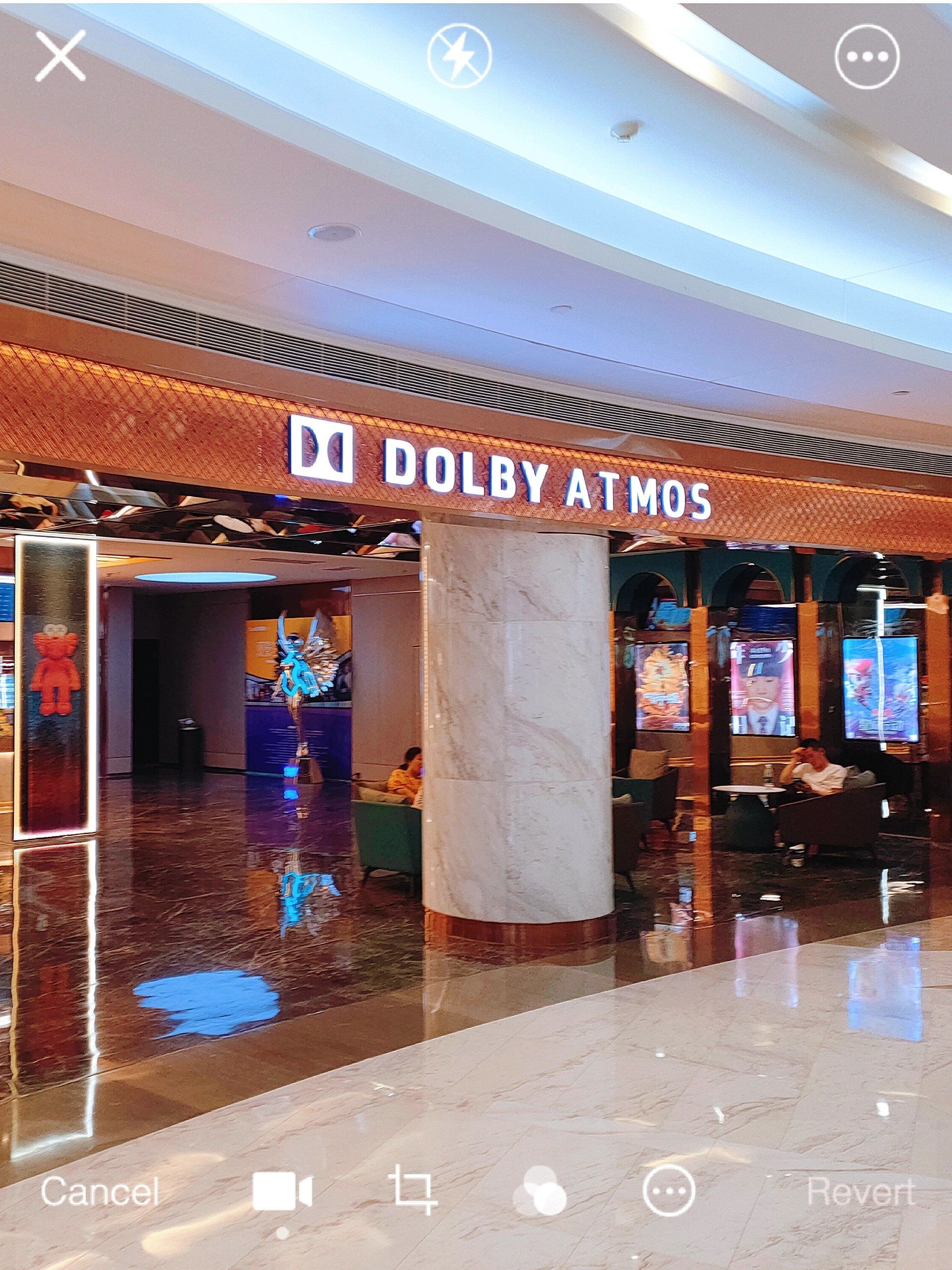 深圳福田|打卡联娱影城·福田京基kkone店