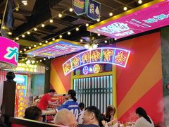 大堂-大吉利·潮汕牛肉火锅(河西店)