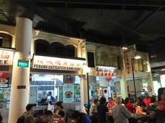 -马来西亚美食街