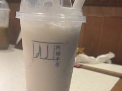 -阿嬷手作(柳州万象城店)