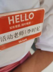 -宝燕水乐园(相城店)