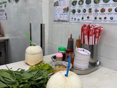 -Pho Hoa Pasteur