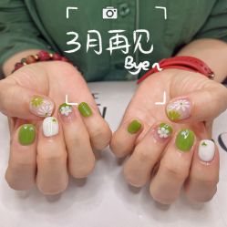 -伊奈尔美甲美睫