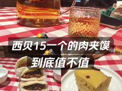 -北京华联购物中心(天通苑店)