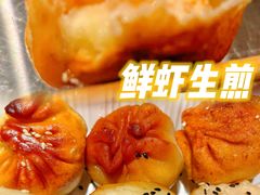 -小杨生煎(黄河路店)