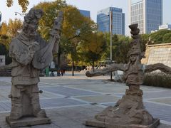 -元大都城垣遗址公园