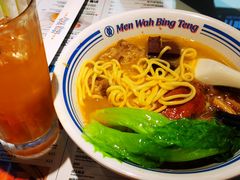 -敏华冰厅(平安金融中心店)