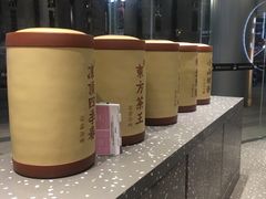 -LELECHA乐乐茶(新街口大洋店)