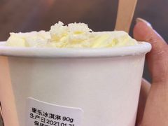 高级奶油冰棍-康乐(滨江道店)