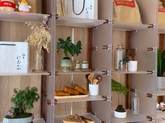 -银座仁志川·生吐司专门店(香港广场店)