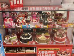 -味多美蛋糕(双合地铁店)