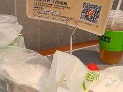 -情妹耙泥鳅·江湖川菜(科华店)