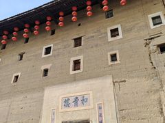 -南靖田螺坑土楼群景区