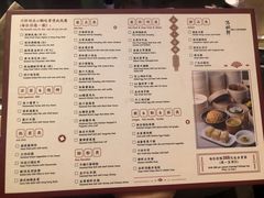 -万丽轩·粤菜(王府井金茂万丽酒店)