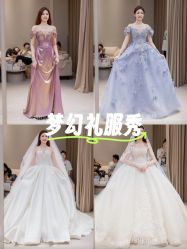 -INSHINE婚纱礼服