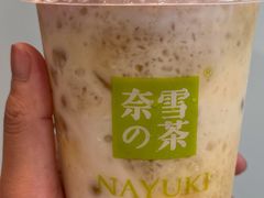 -奈雪的茶(市百一店)