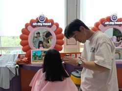 -Oh my head儿童理发(绿地·新田360店)