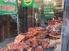 -马志善稀糊爛生熟肉店