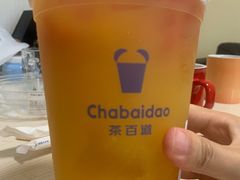 -茶百道(呼家楼店)