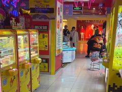 -风云再起游乐汇(皇城恒隆广场店)