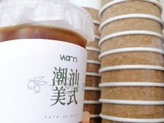 -Cafe on warm(丹霞店)