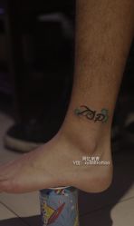 iphone_upload_pic-周忆刺青原创设计定制