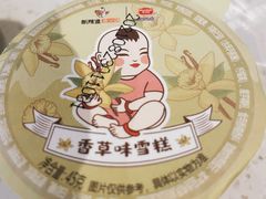 -新辣道鱼火锅(西直门店)